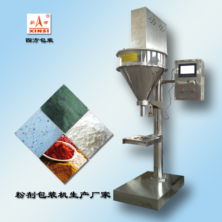 看粉劑包裝機在生產(chǎn)中的作用？